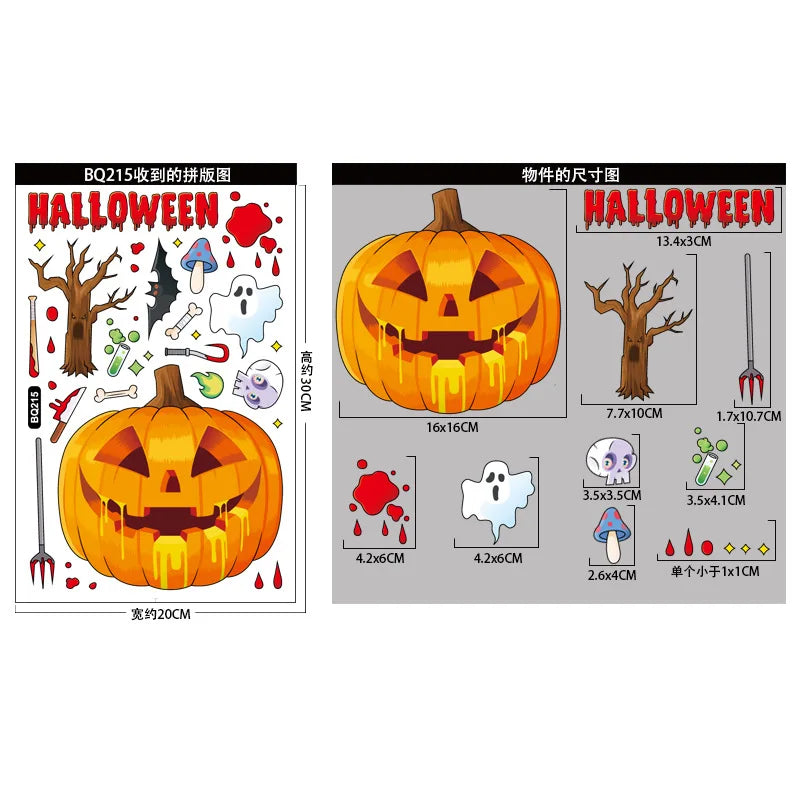 Haloween Party Decor for Home